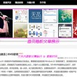 2025年最新澳门6合开彩开奖结果查询直播视频播放